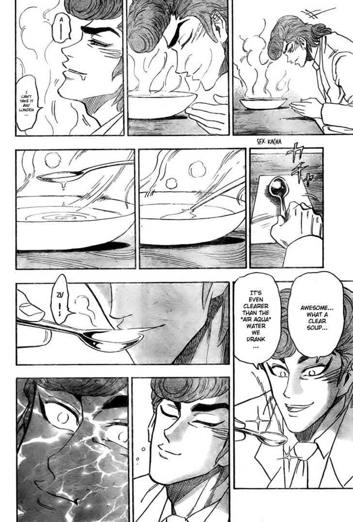 Toriko - Chapter 66 : Century Soup!!