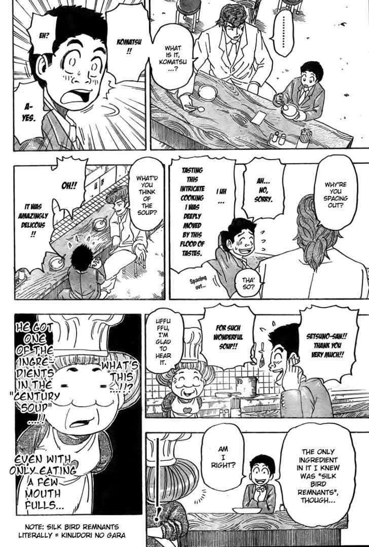 Toriko - Chapter 66 : Century Soup!!