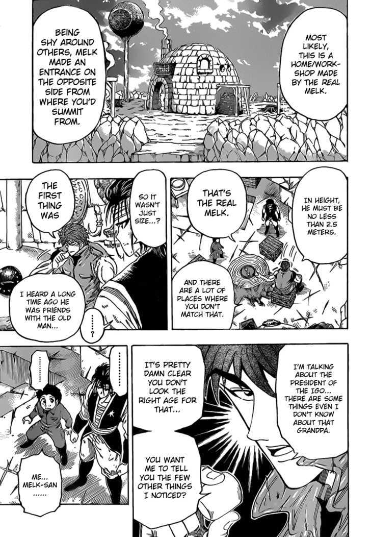 Toriko - Chapter 117 : The Secret Of The Stardust!!