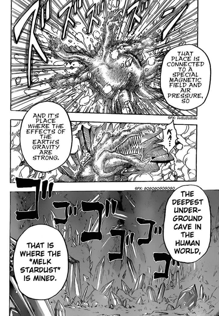 Toriko - Chapter 117 : The Secret Of The Stardust!!