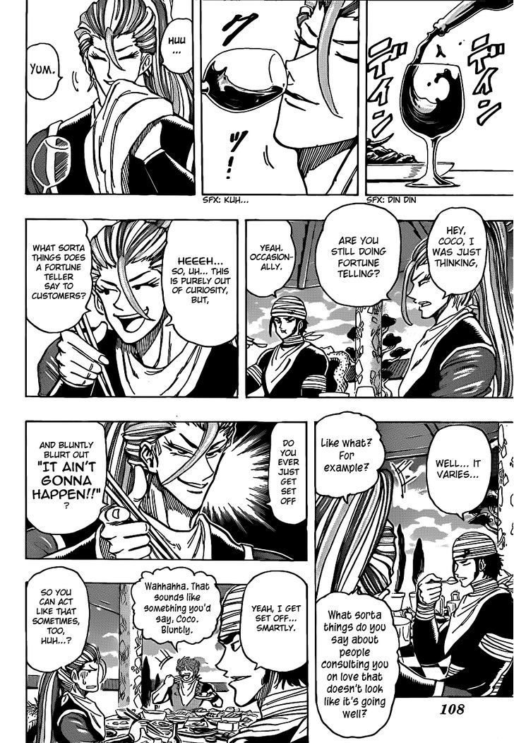 Toriko - Chapter 195 : Dinner At Zen Ou!!