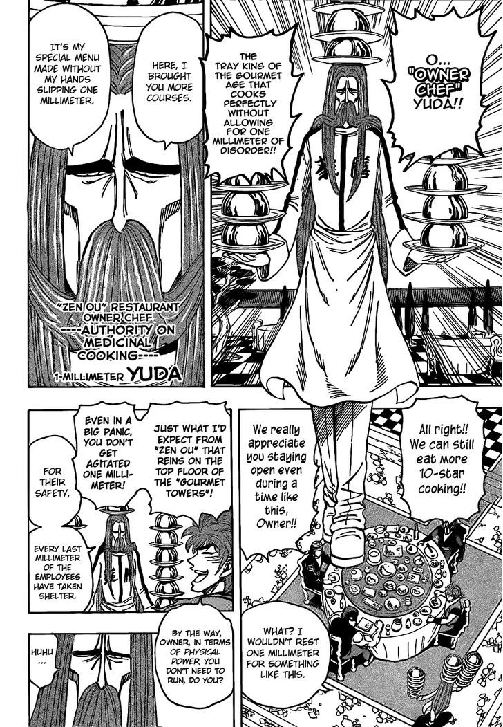 Toriko - Chapter 195 : Dinner At Zen Ou!!