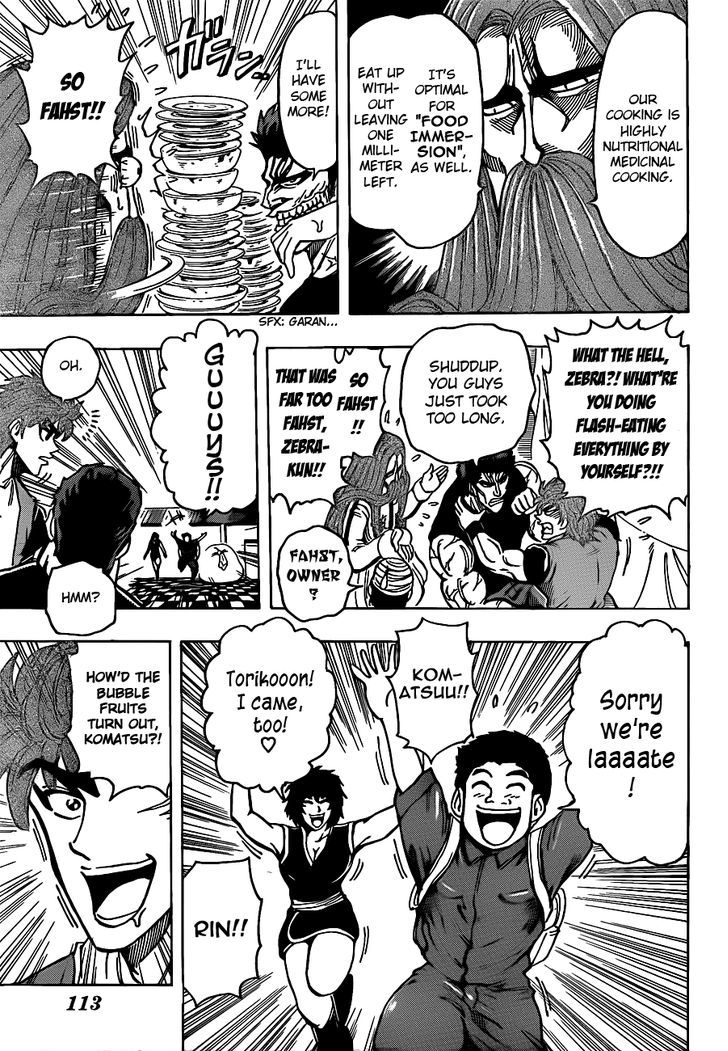 Toriko - Chapter 195 : Dinner At Zen Ou!!