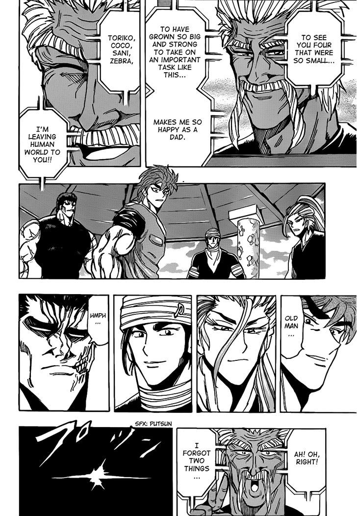 Toriko - Chapter 195 : Dinner At Zen Ou!!