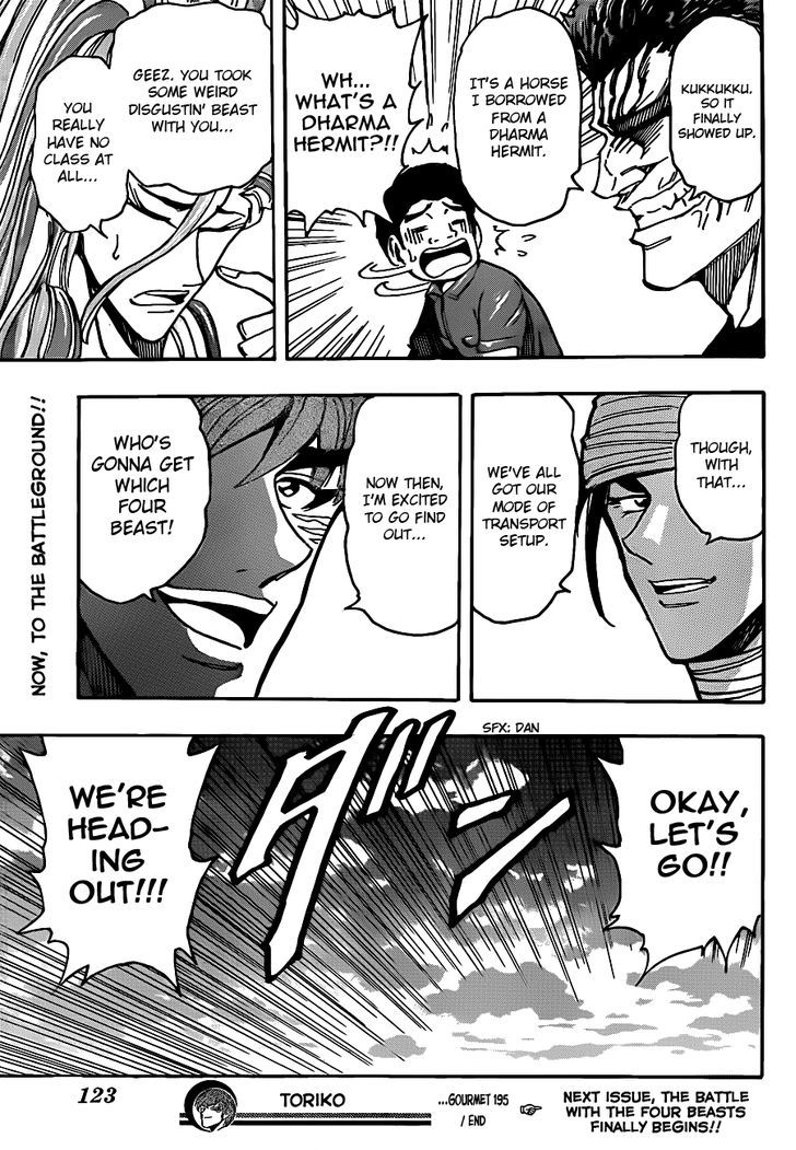 Toriko - Chapter 195 : Dinner At Zen Ou!!