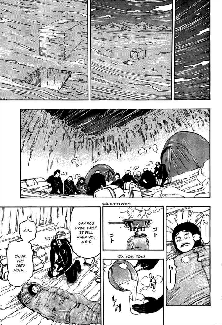 Toriko - Chapter 71 : The Upwind Path!