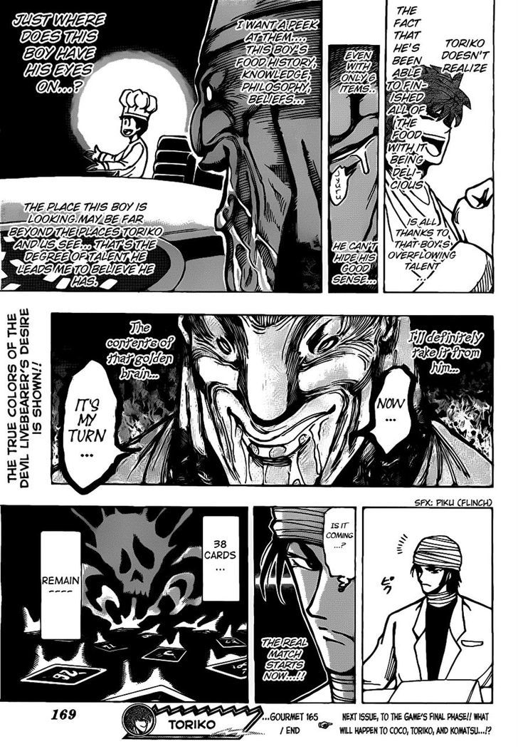 Toriko - Chapter 165 : Vs. Livebearer