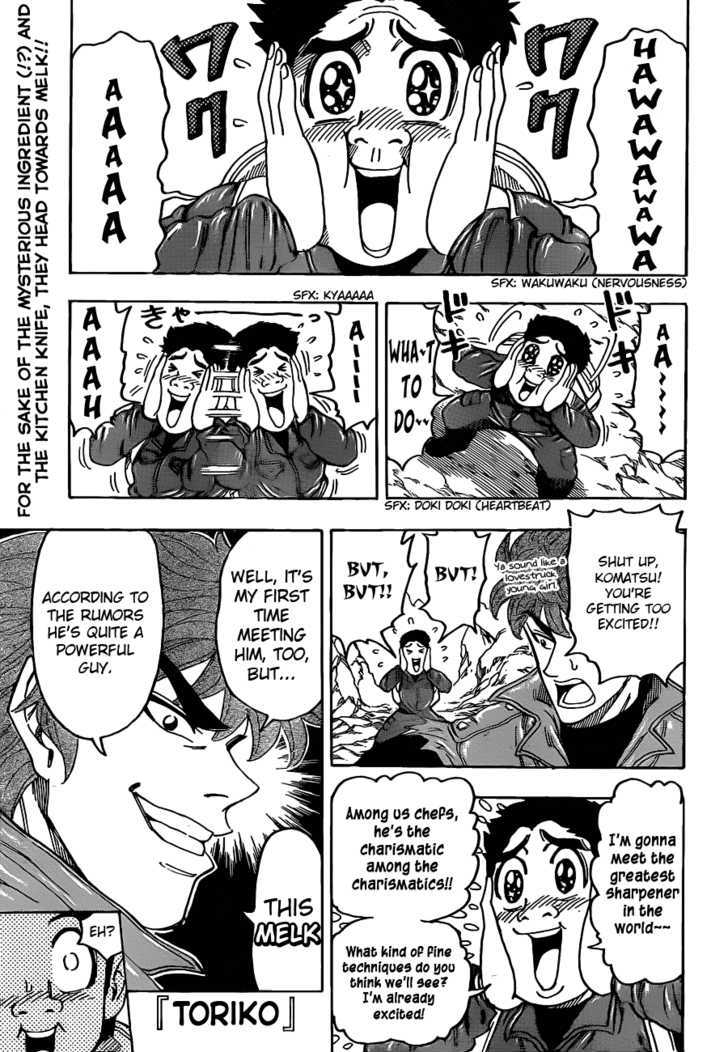 Toriko - Chapter 115 : Summit! Melk Mountain!!