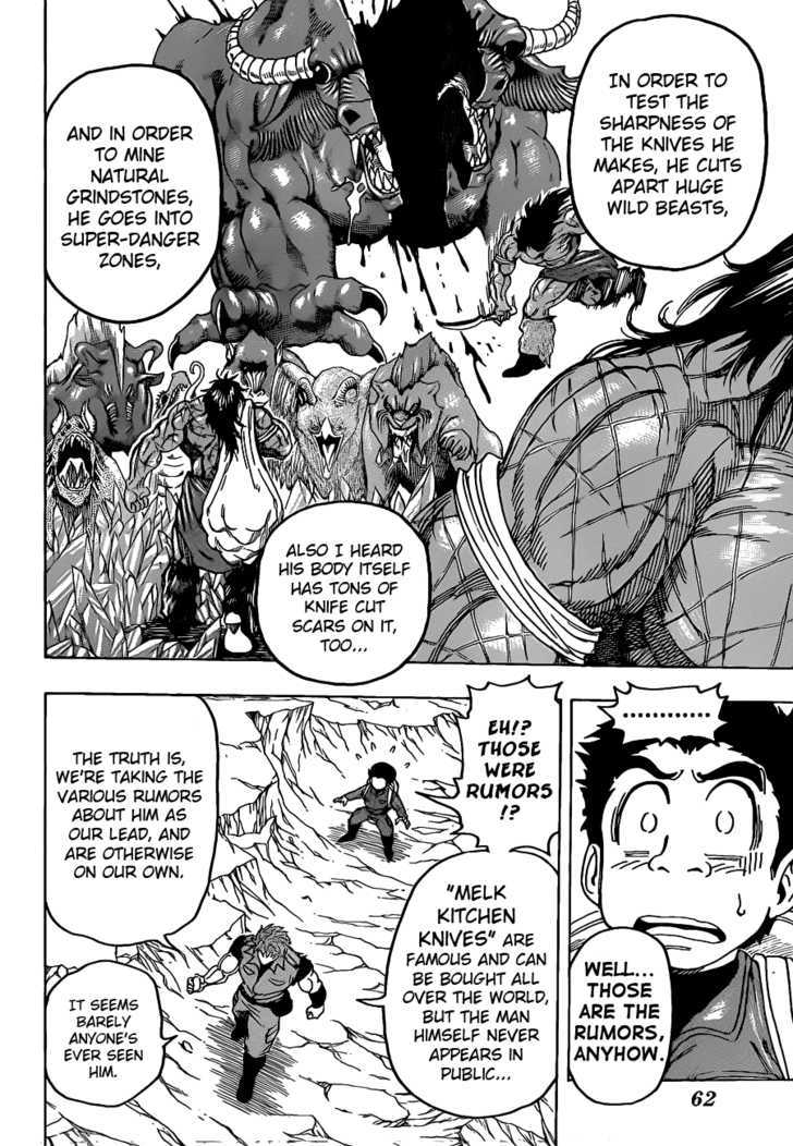 Toriko - Chapter 115 : Summit! Melk Mountain!!