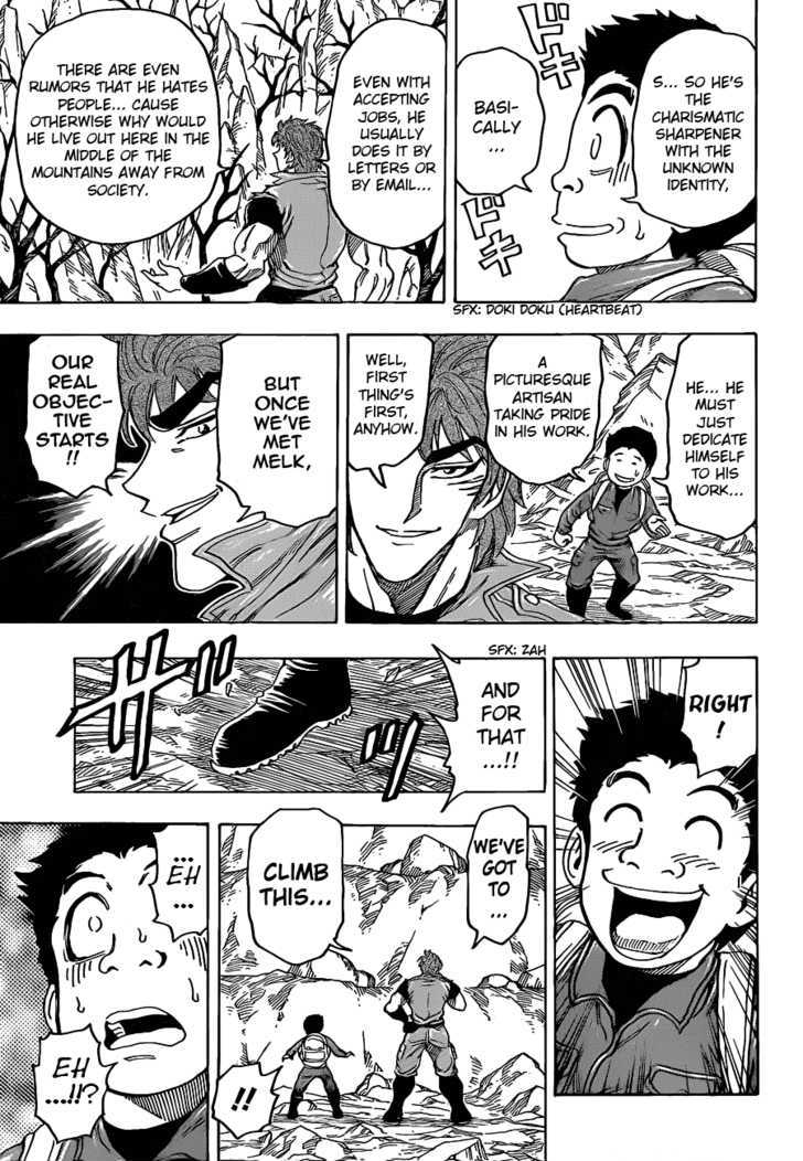 Toriko - Chapter 115 : Summit! Melk Mountain!!