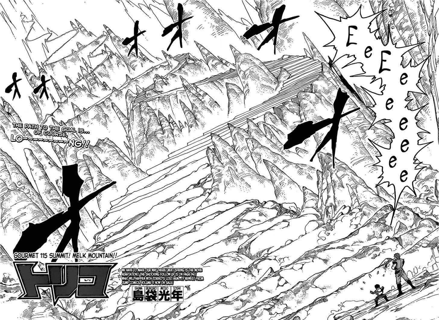 Toriko - Chapter 115 : Summit! Melk Mountain!!