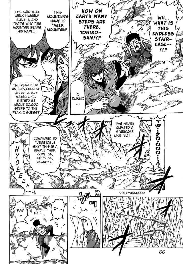 Toriko - Chapter 115 : Summit! Melk Mountain!!