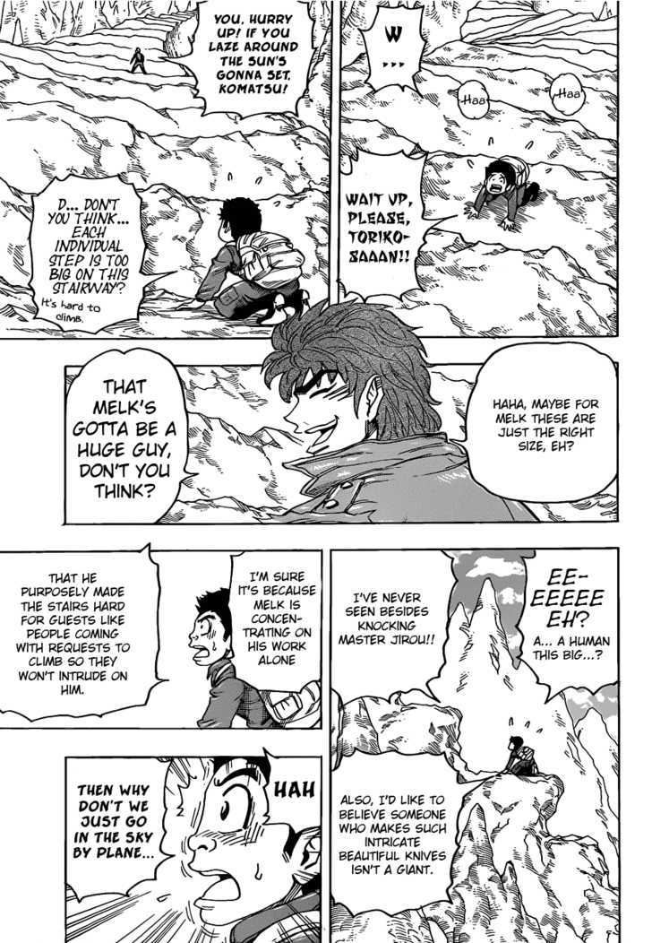 Toriko - Chapter 115 : Summit! Melk Mountain!!