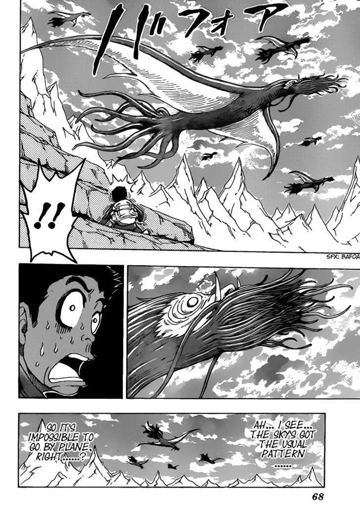 Toriko - Chapter 115 : Summit! Melk Mountain!!