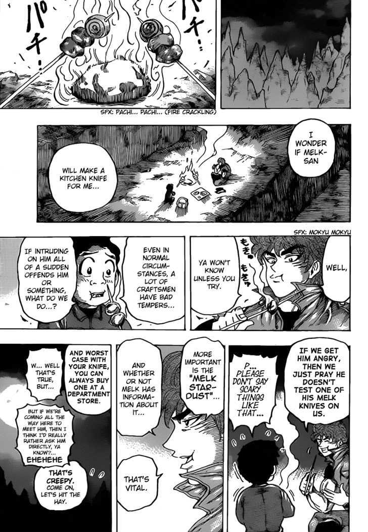 Toriko - Chapter 115 : Summit! Melk Mountain!!