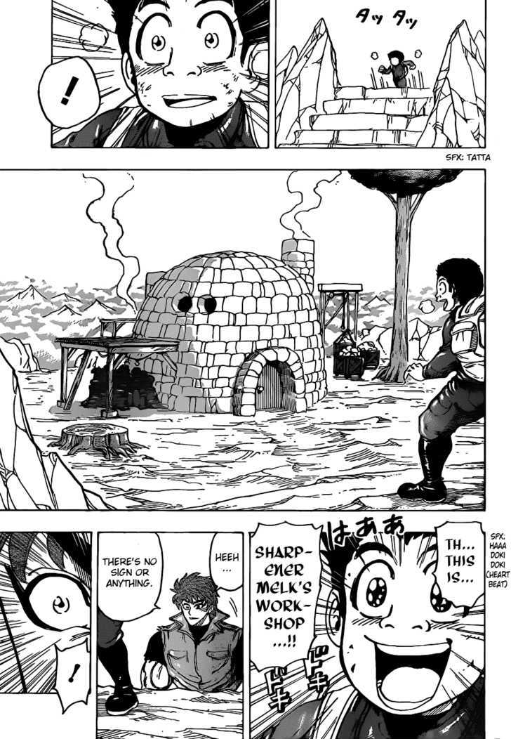 Toriko - Chapter 115 : Summit! Melk Mountain!!