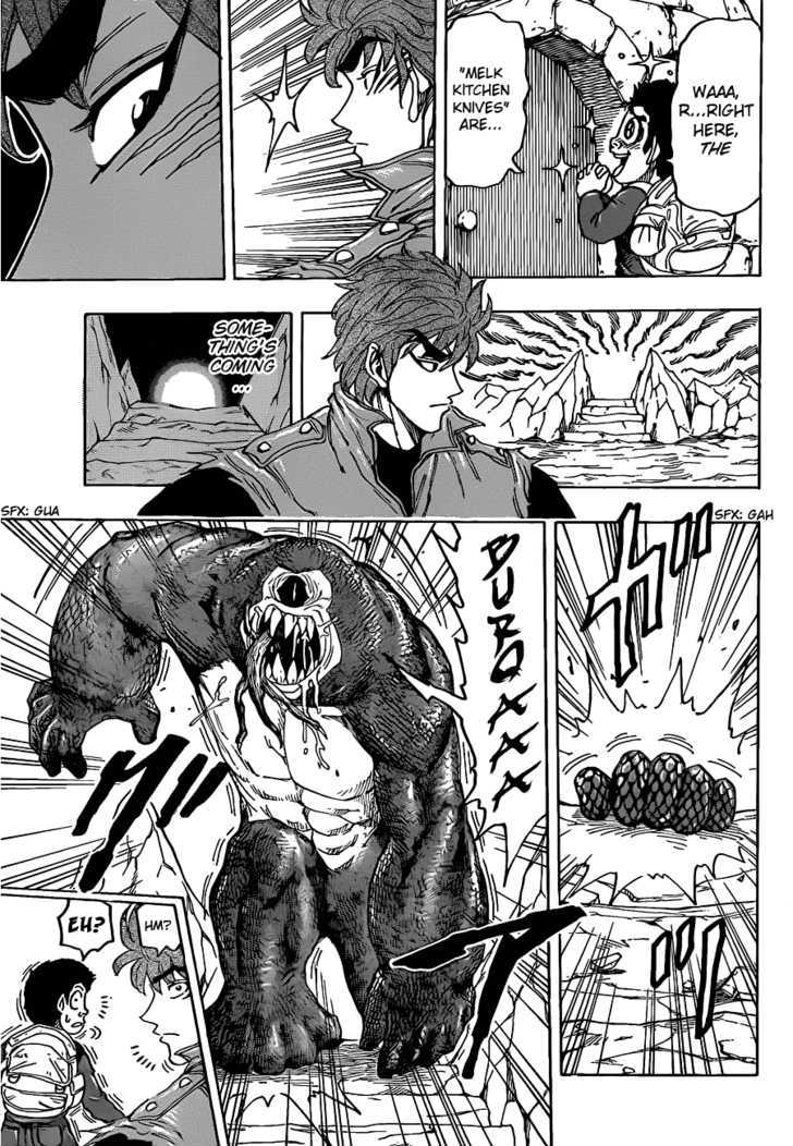 Toriko - Chapter 115 : Summit! Melk Mountain!!