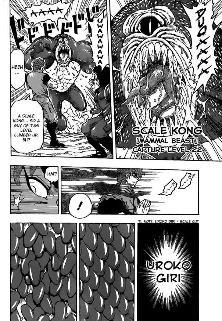 Toriko - Chapter 115 : Summit! Melk Mountain!!