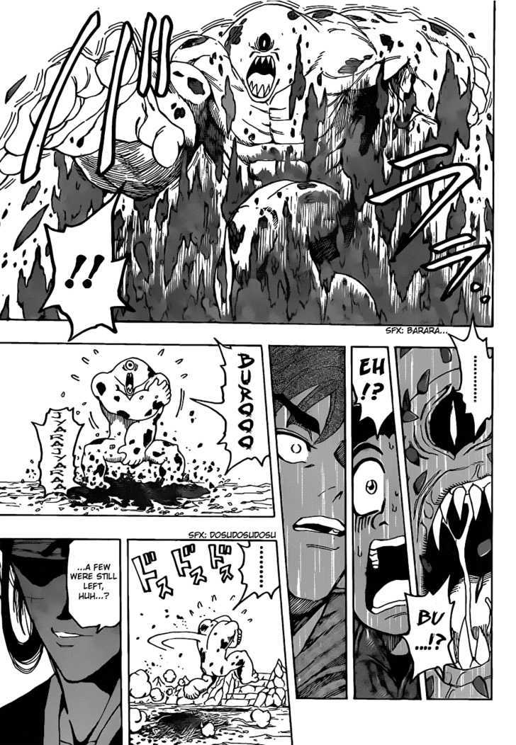 Toriko - Chapter 115 : Summit! Melk Mountain!!