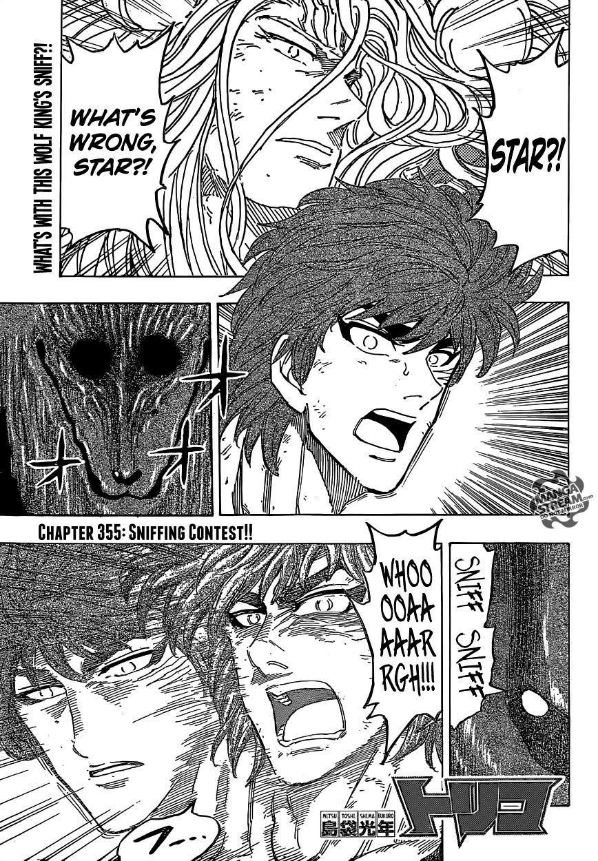 Toriko - Chapter 355