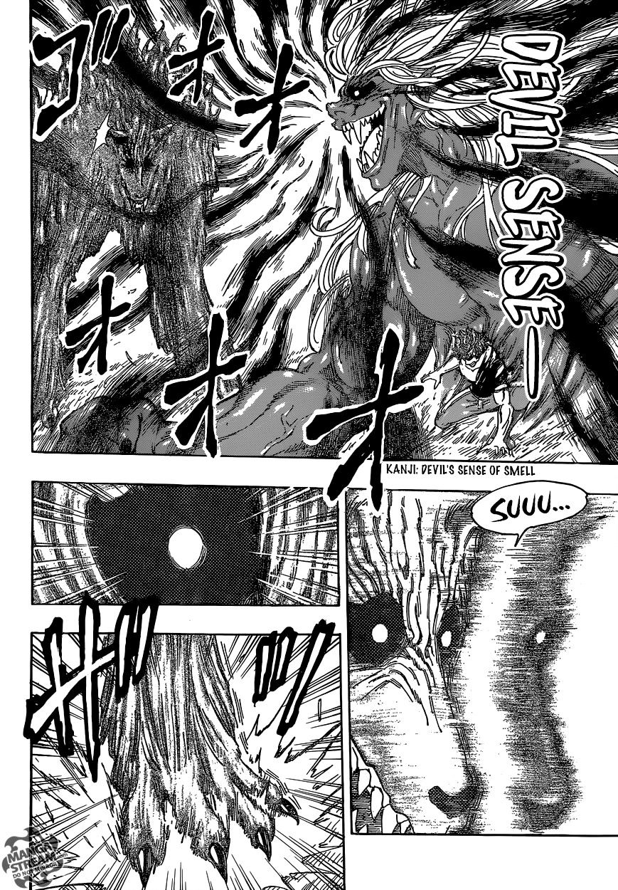 Toriko - Chapter 355