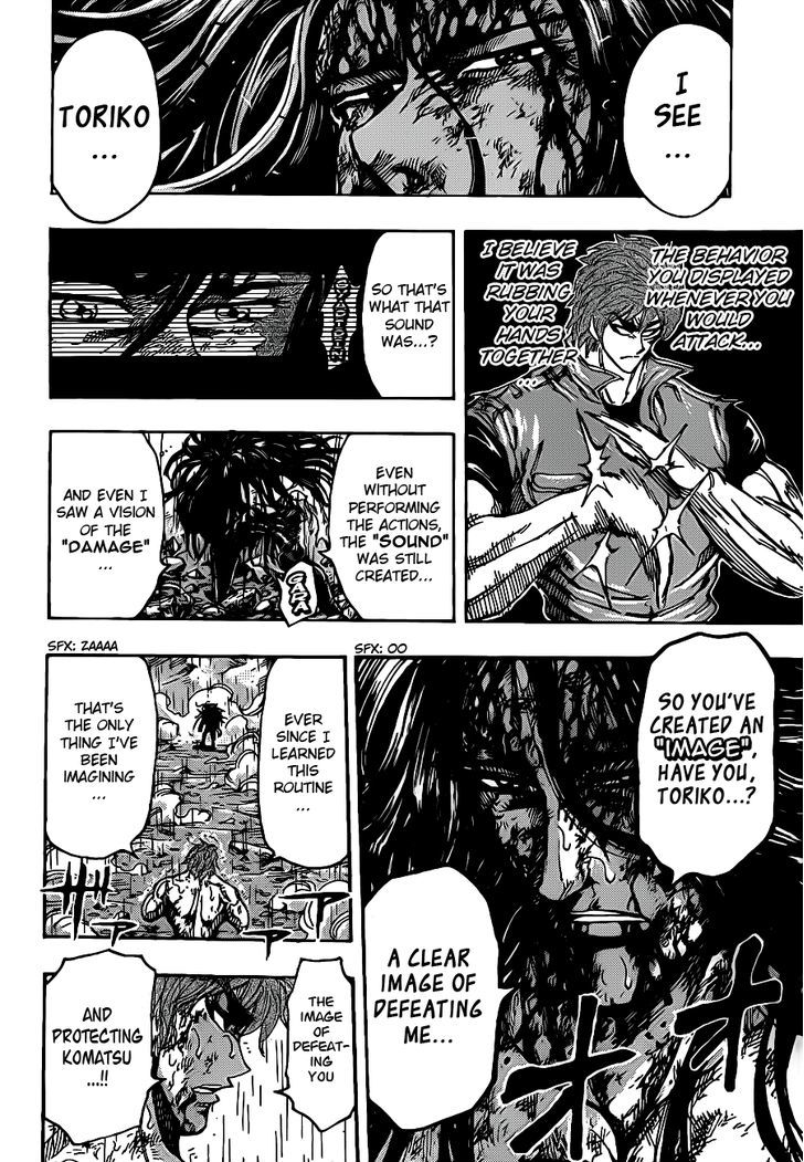 Toriko - Chapter 236 : The Mightiest Rival!