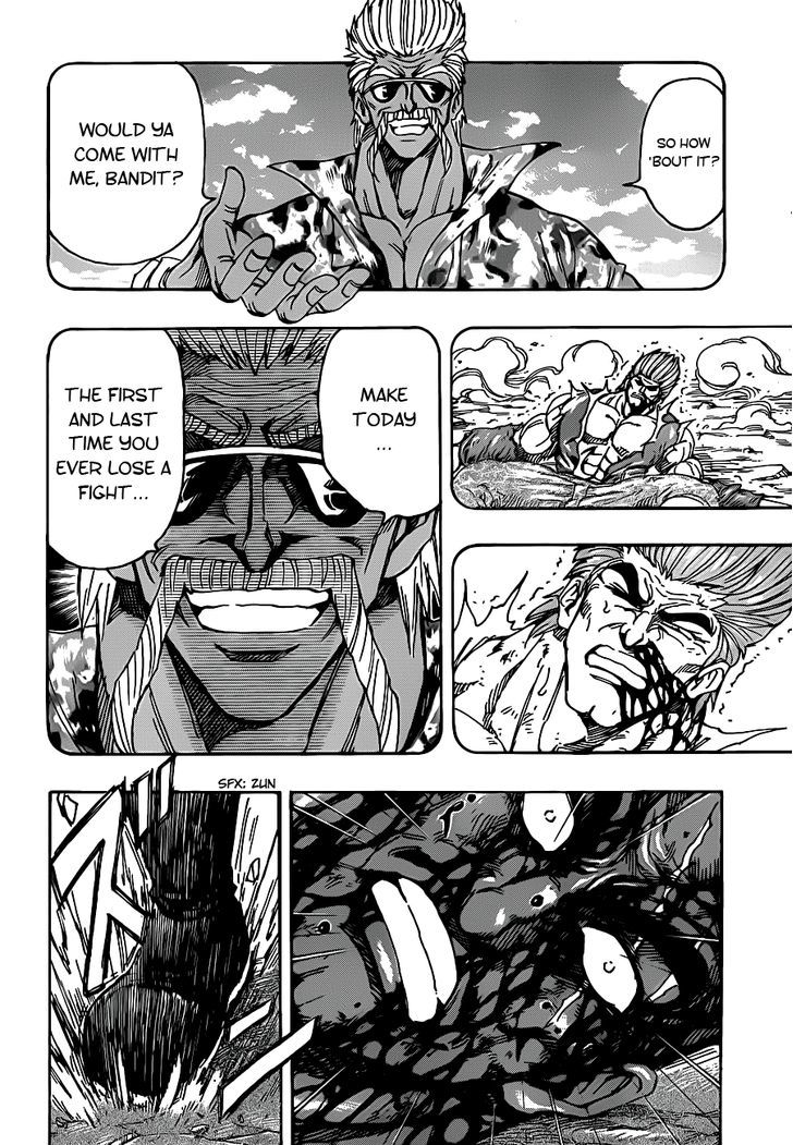 Toriko - Chapter 236 : The Mightiest Rival!