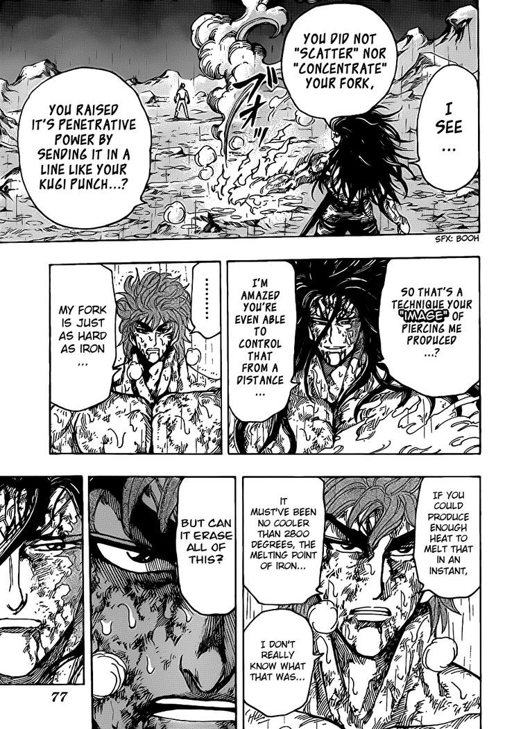 Toriko - Chapter 236 : The Mightiest Rival!