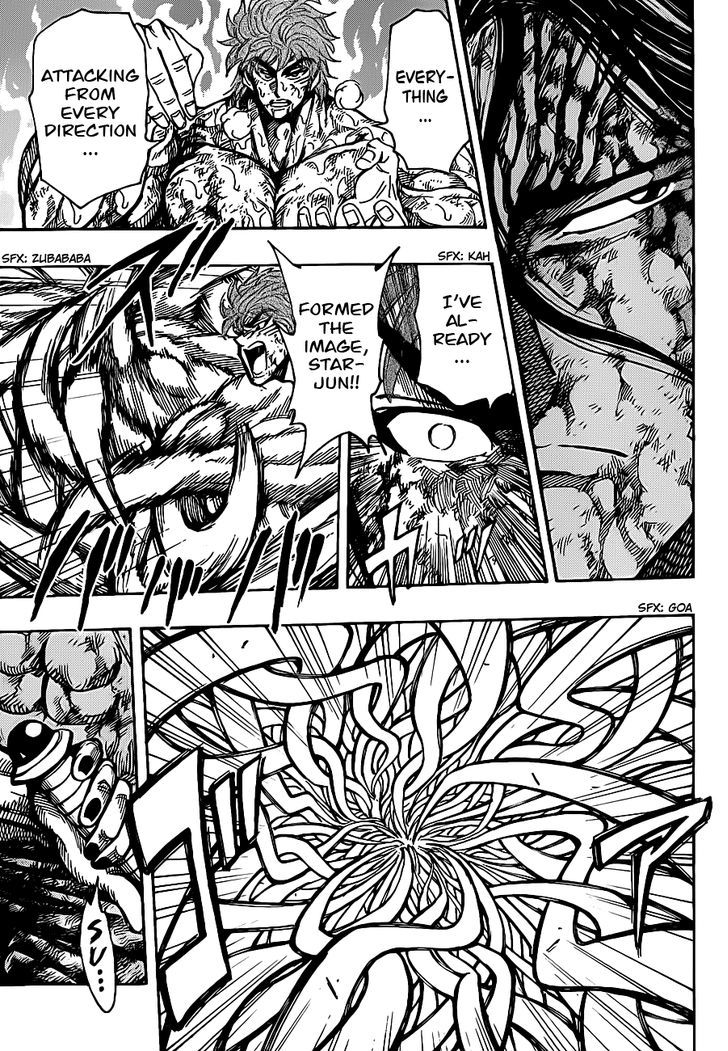 Toriko - Chapter 236 : The Mightiest Rival!