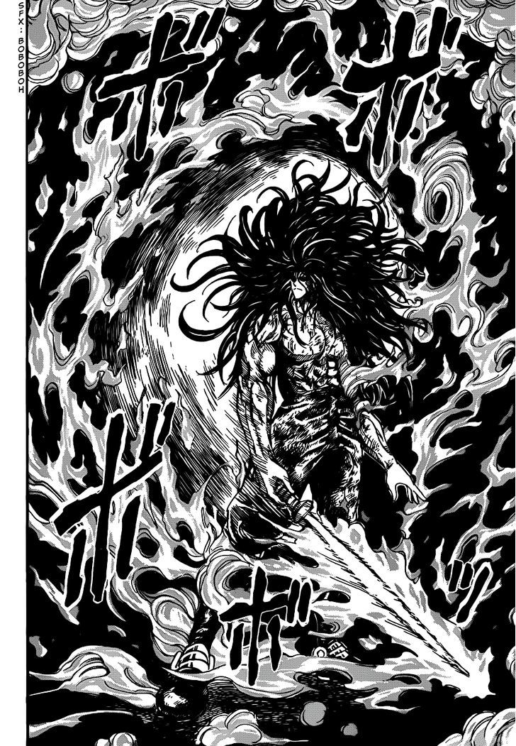 Toriko - Chapter 236 : The Mightiest Rival!