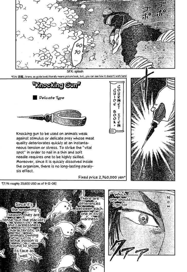 Toriko - Chapter 16 : Puffer Whale, Captured!