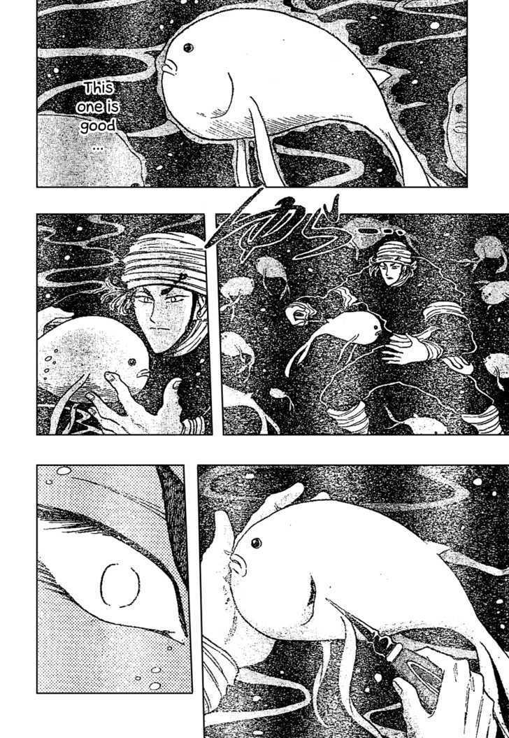 Toriko - Chapter 16 : Puffer Whale, Captured!