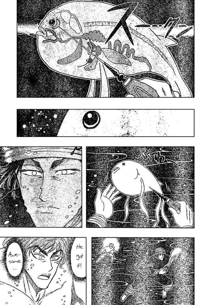 Toriko - Chapter 16 : Puffer Whale, Captured!