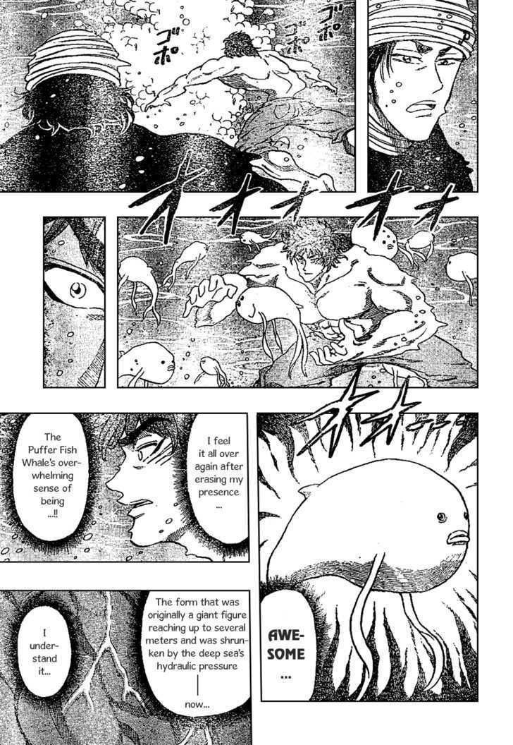 Toriko - Chapter 16 : Puffer Whale, Captured!