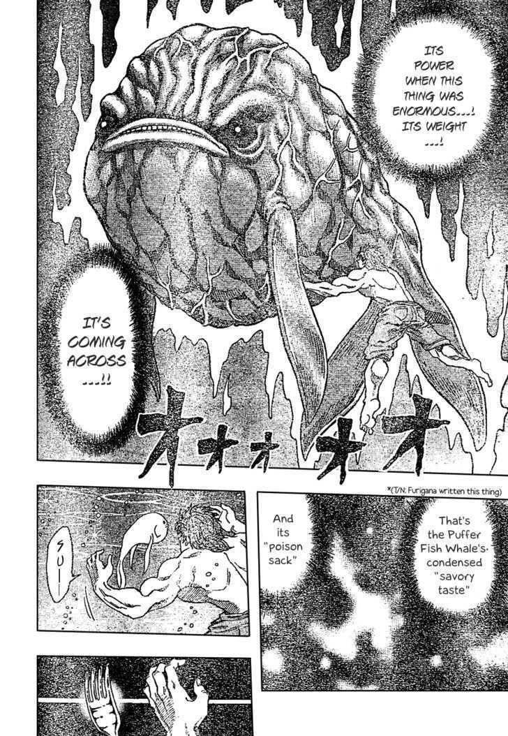 Toriko - Chapter 16 : Puffer Whale, Captured!