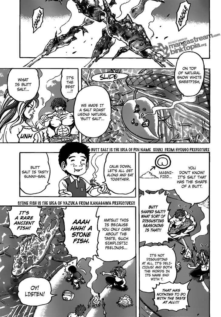 Toriko - Chapter 149 : Mors Mountains