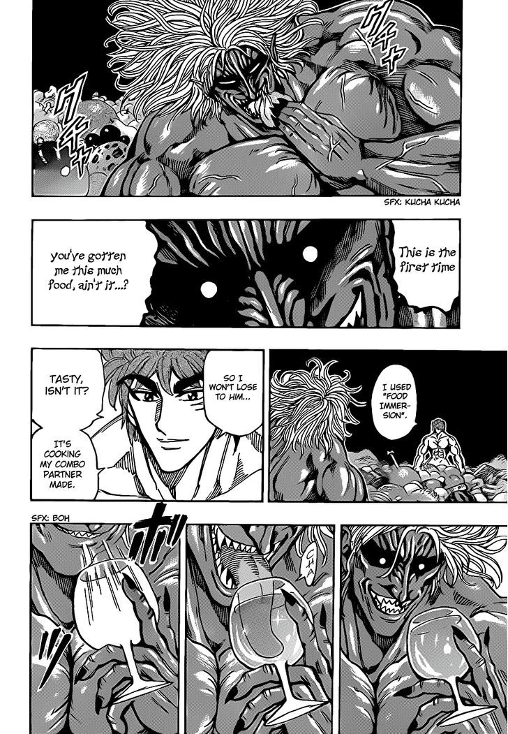 Toriko - Chapter 233 : Call!!