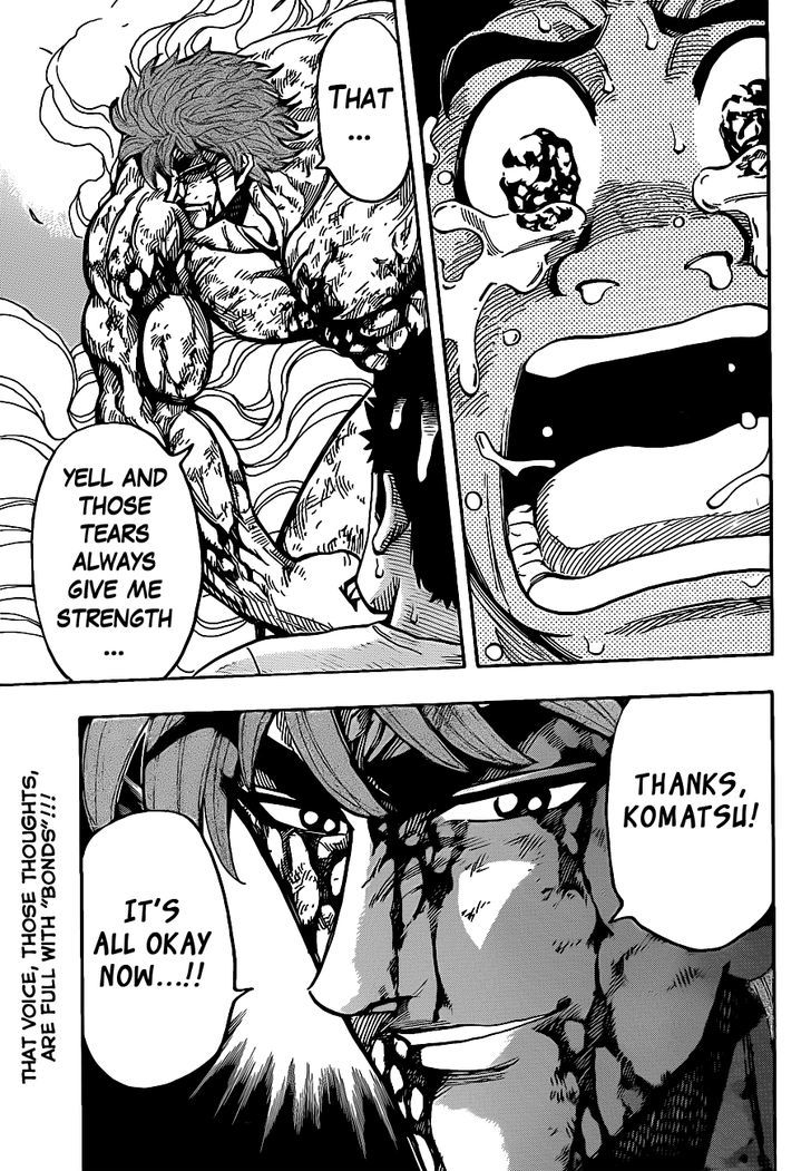 Toriko - Chapter 233 : Call!!