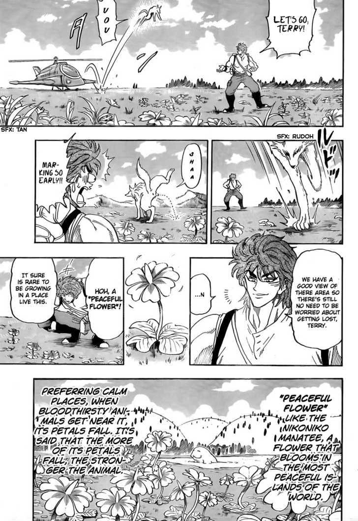 Toriko - Chapter 56 : Plant Hell, Plunge In!!