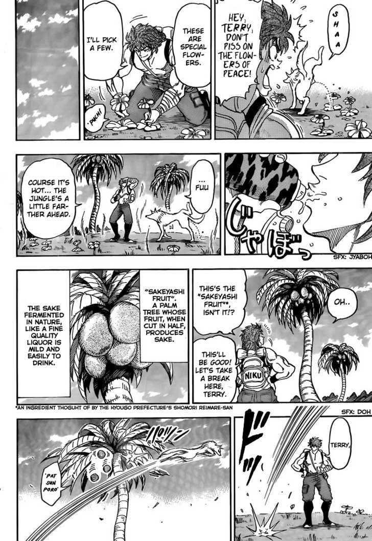 Toriko - Chapter 56 : Plant Hell, Plunge In!!