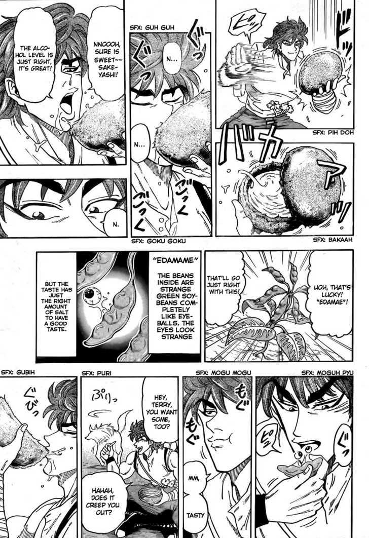 Toriko - Chapter 56 : Plant Hell, Plunge In!!