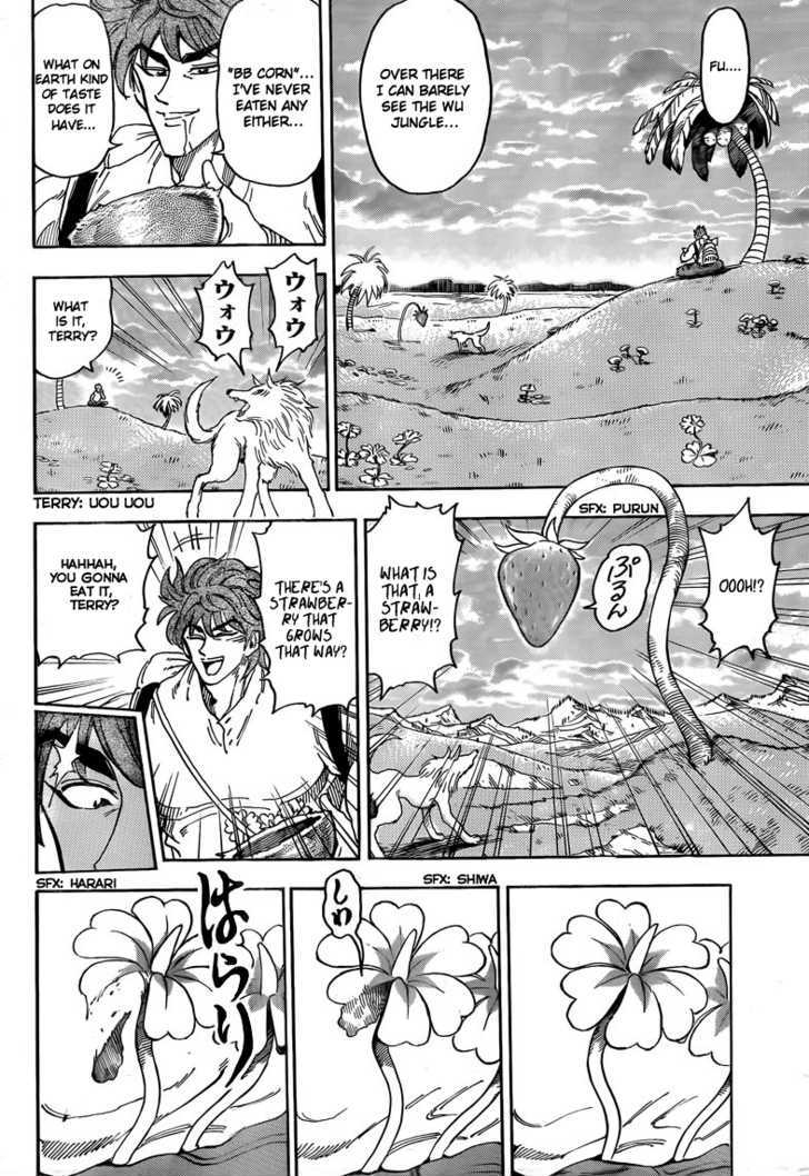 Toriko - Chapter 56 : Plant Hell, Plunge In!!