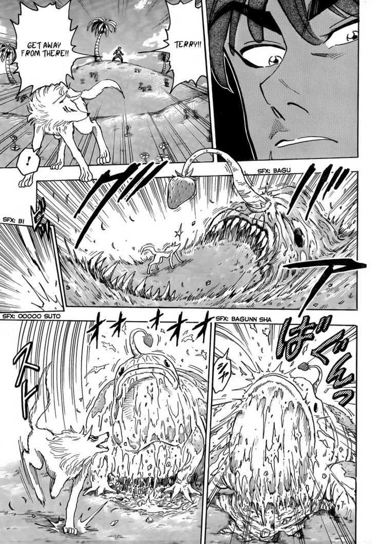 Toriko - Chapter 56 : Plant Hell, Plunge In!!