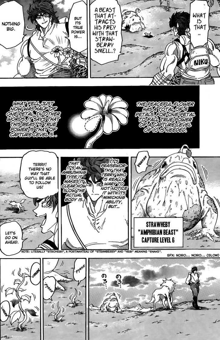 Toriko - Chapter 56 : Plant Hell, Plunge In!!