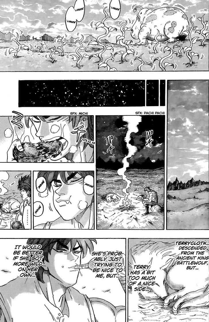 Toriko - Chapter 56 : Plant Hell, Plunge In!!