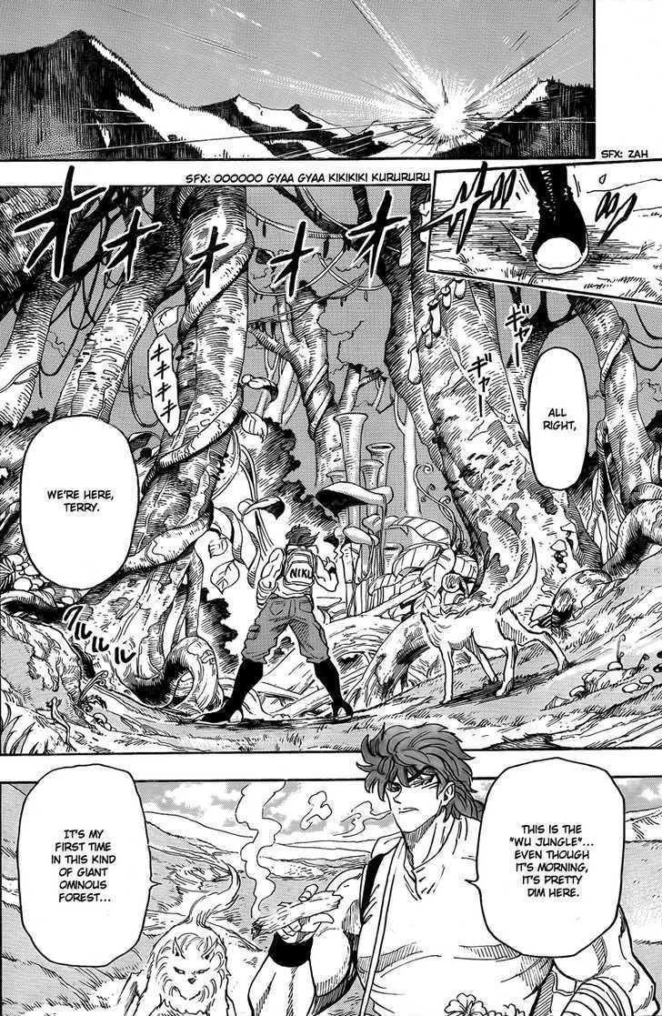 Toriko - Chapter 56 : Plant Hell, Plunge In!!