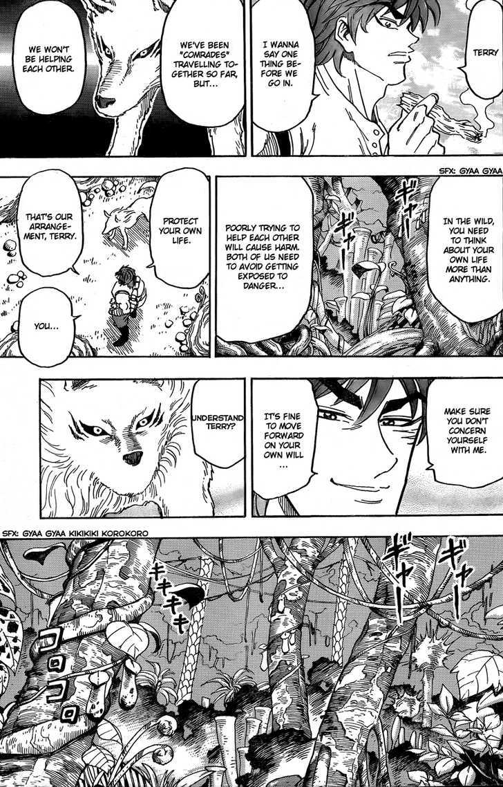 Toriko - Chapter 56 : Plant Hell, Plunge In!!