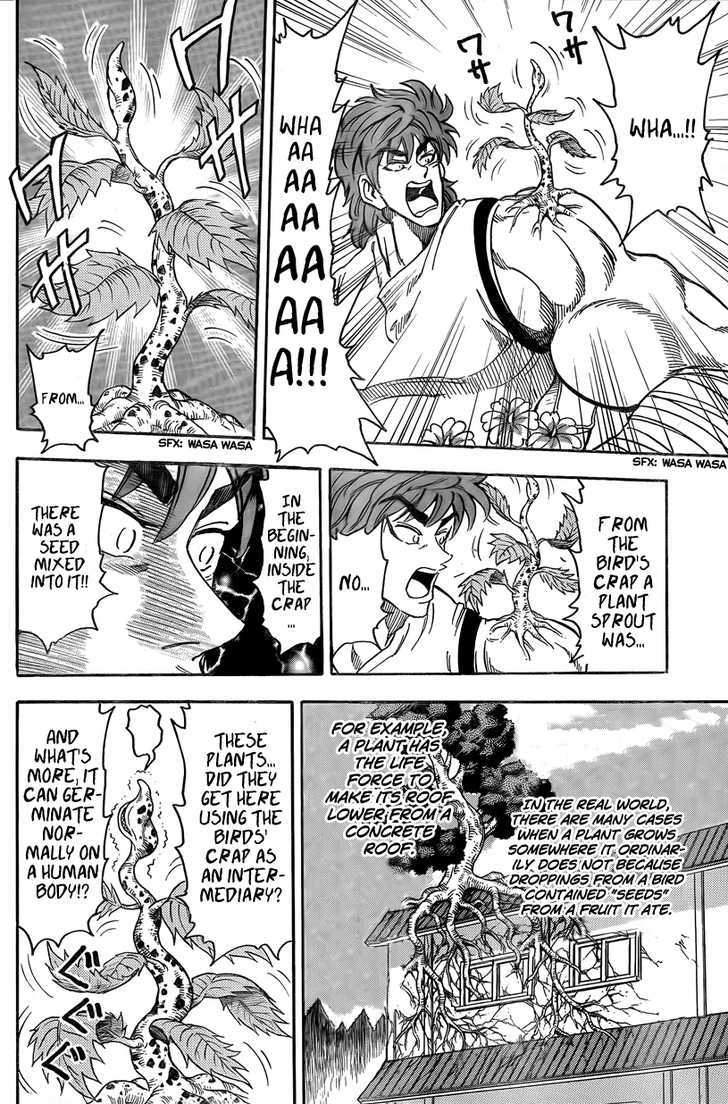 Toriko - Chapter 56 : Plant Hell, Plunge In!!