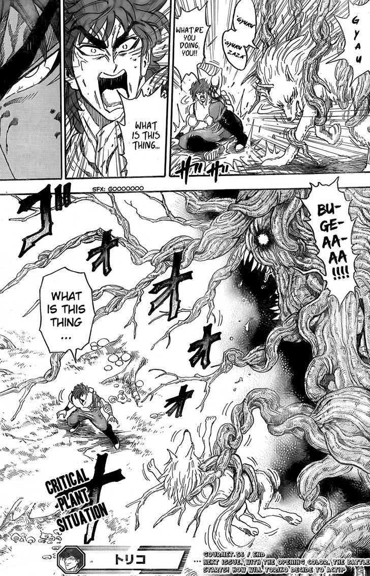 Toriko - Chapter 56 : Plant Hell, Plunge In!!