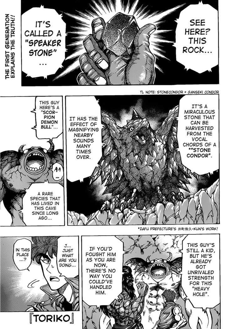 Toriko - Chapter 122 : The "Real" Melk!!